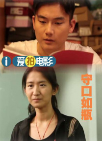与众不同的爱