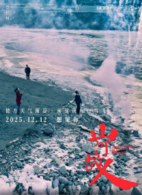 色吧综合